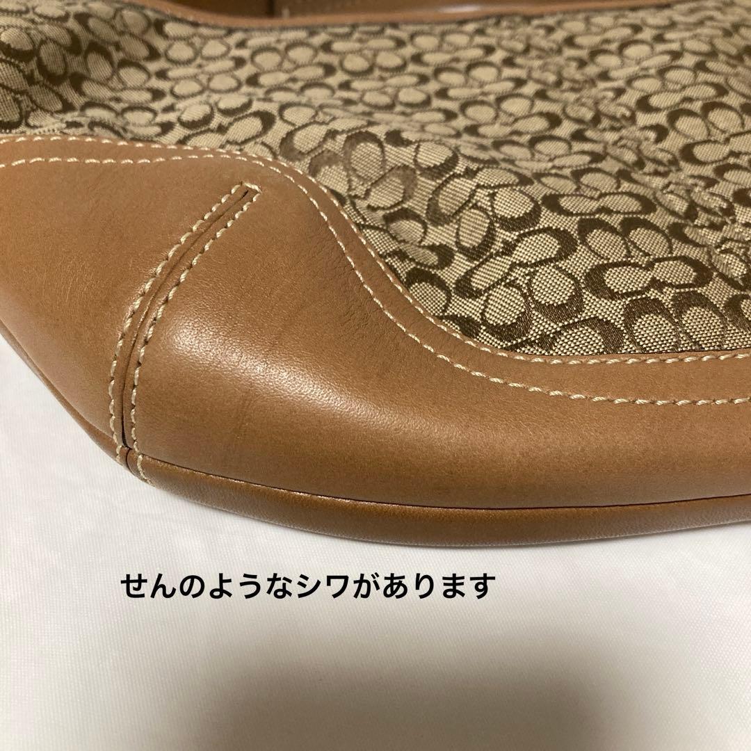 【美品】COACHミニシグネチャーホーボーワンショルダーバッグSOHO★6351