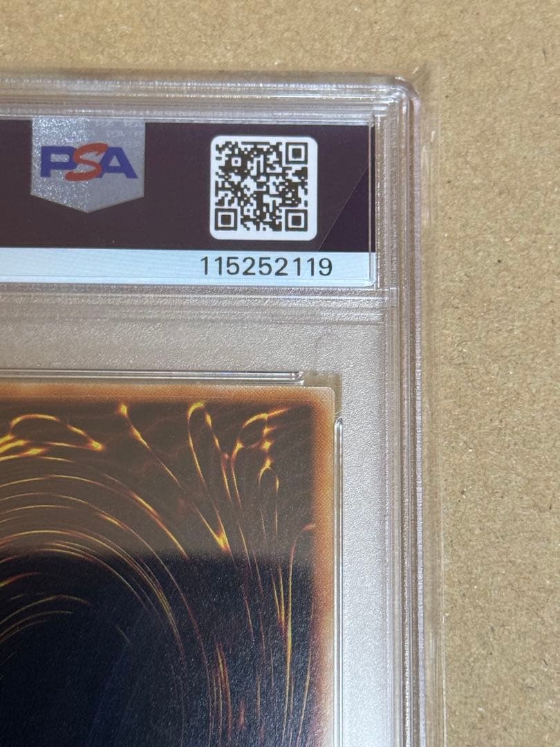 遊戯王　精霊の鏡　ウルトラ　PSA10 リミテッド