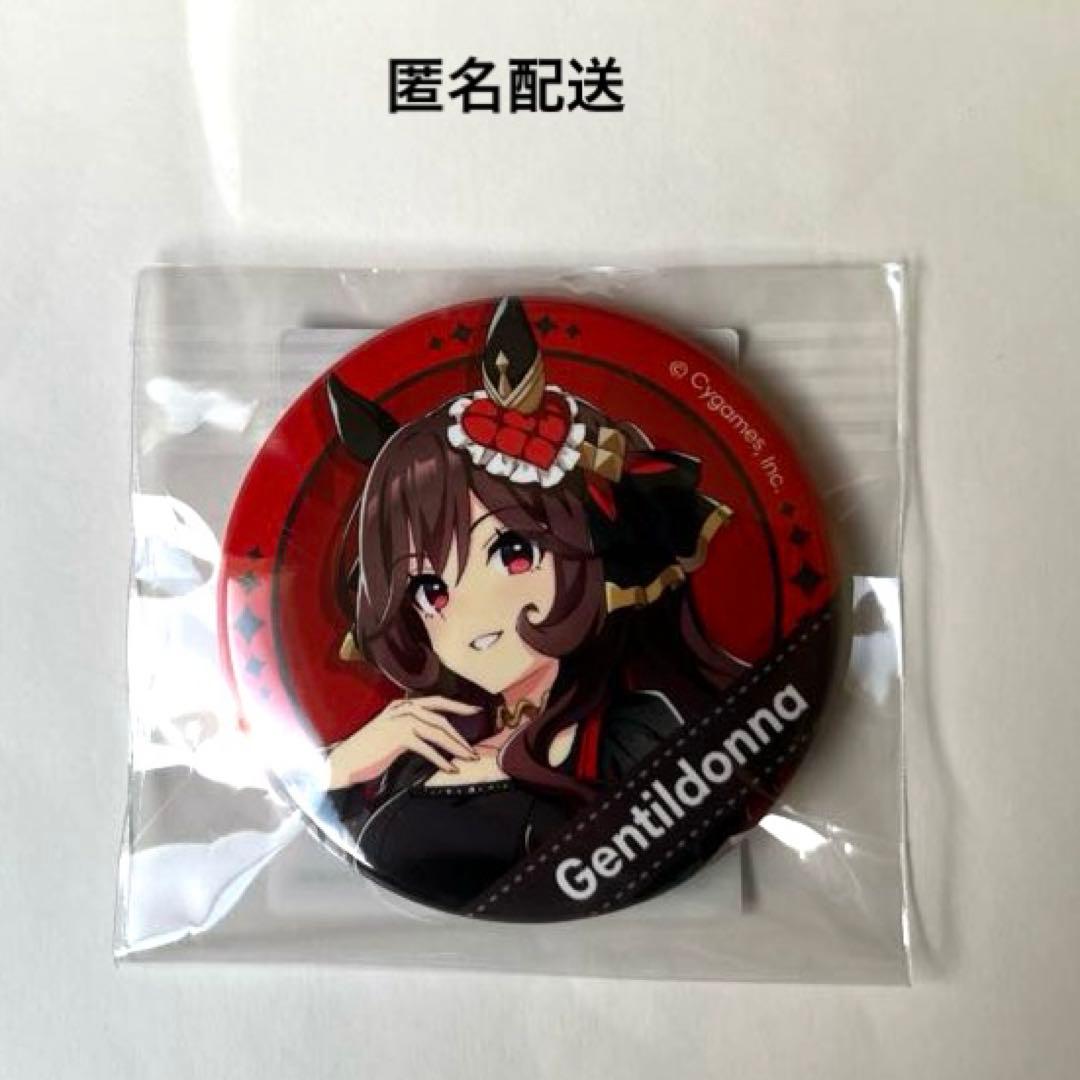 ウマ娘 缶バッジ ジェンティルドンナ 新千歳空港 - メルカリ