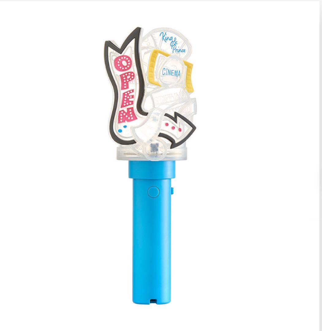 King & Prince STARRING ペンライト - メルカリ