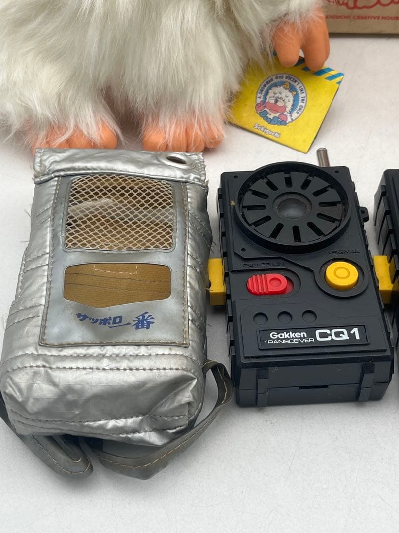 激レア　ソフビ　BemBem 昭和レトロ トランシーバー　希少品　サッポロ一番