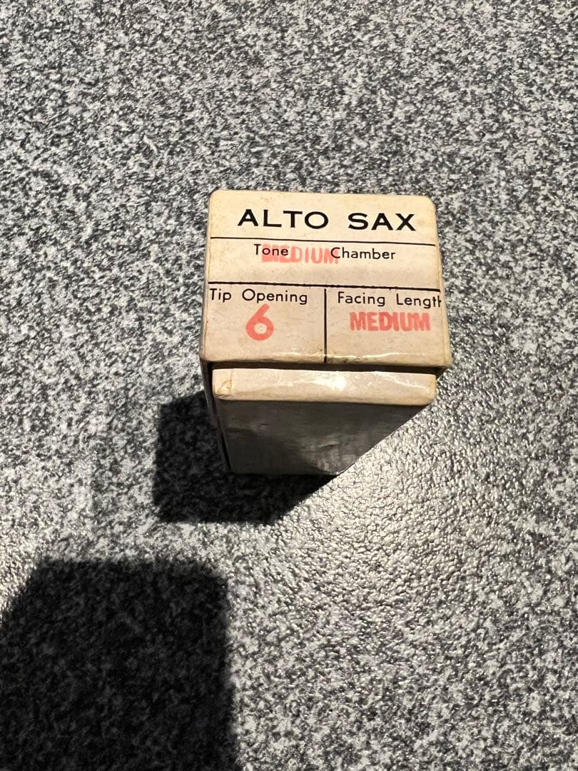 NY Meyer 6MM アルトサックス用マウスピース