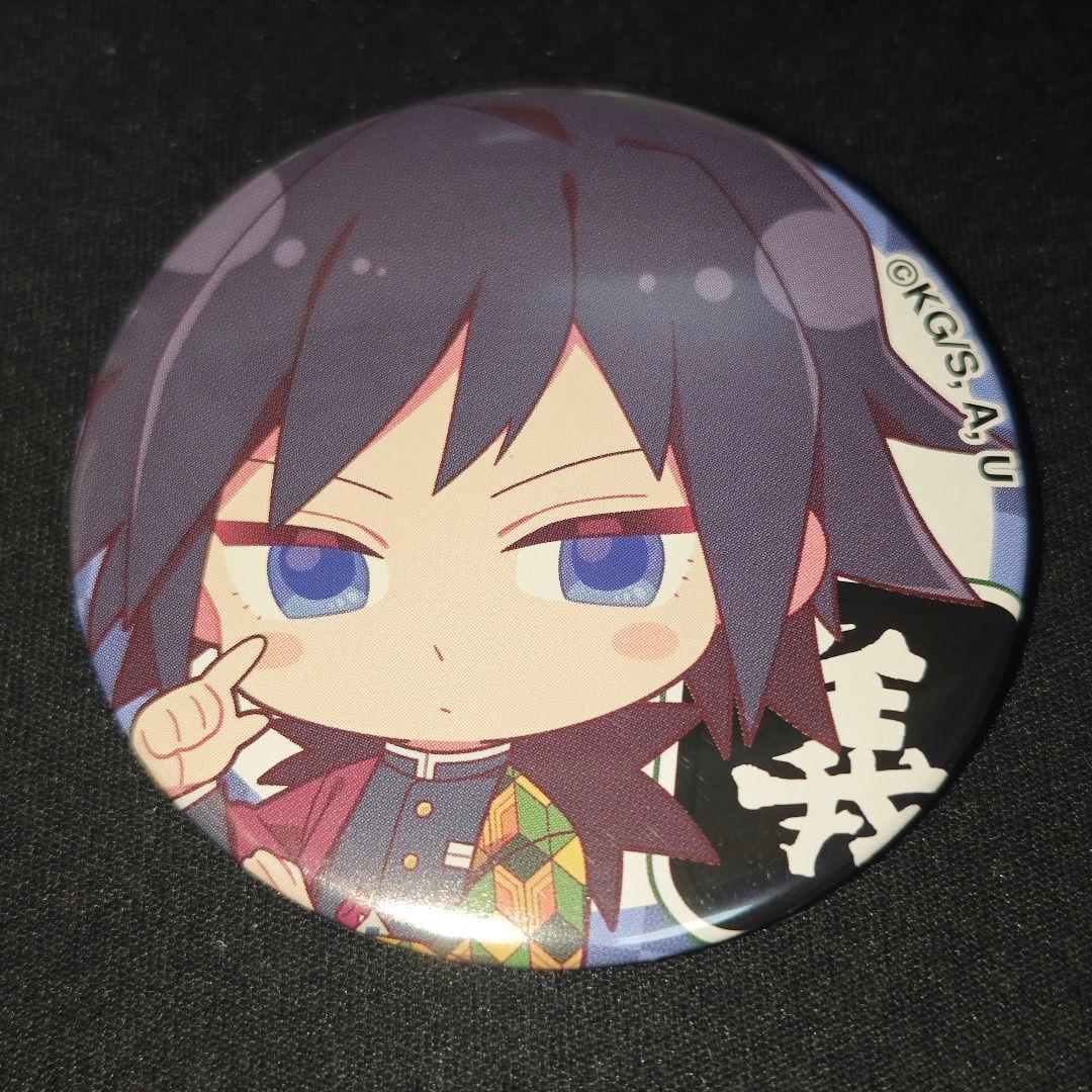 鬼滅の刃 ハートアップ heart up 冨岡義勇 缶バッジ - メルカリ