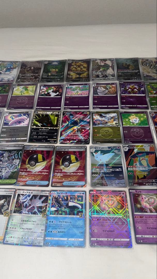 ポケモンカード レアカードまとめ売り 計39枚 早い者勝ち
