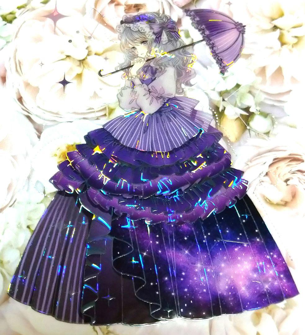 のこり2✩再販✩J442＃洛可可幻夜曲(琉璃光)切り売り海外人物マステ