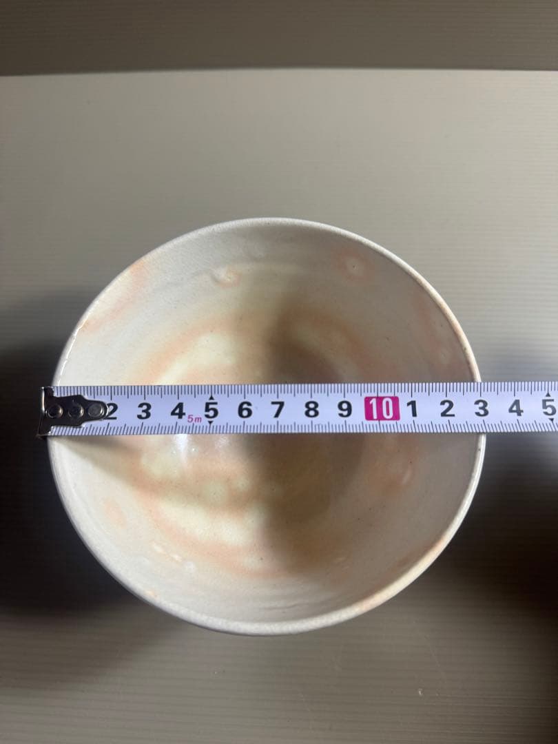 1559 安田如意造 茶碗 未使用 1559 安田如意造 茶碗 未使用 1559 安田