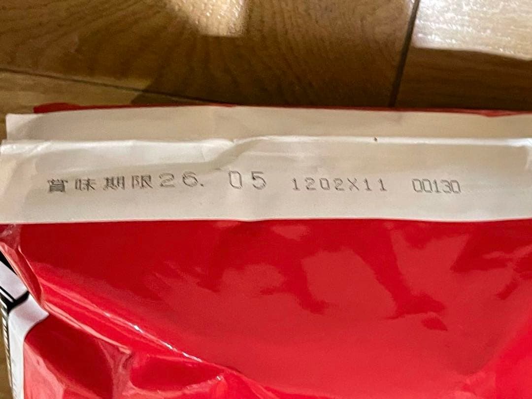 愛犬元気 ドッグフード 10kg✖︎2 バラ売り可能 愛犬元気 成犬用-ユニ