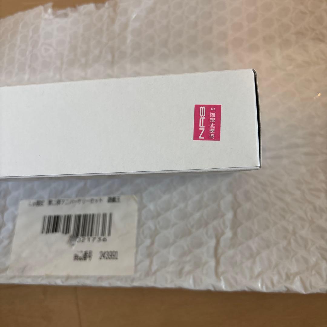 遊戯王 20thと25th anniversary デュエルセット