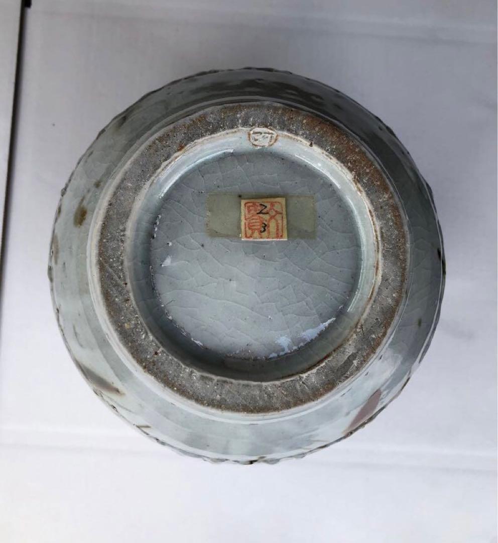 2. 益子焼 阿部文貴作 トンボ紋の花瓶