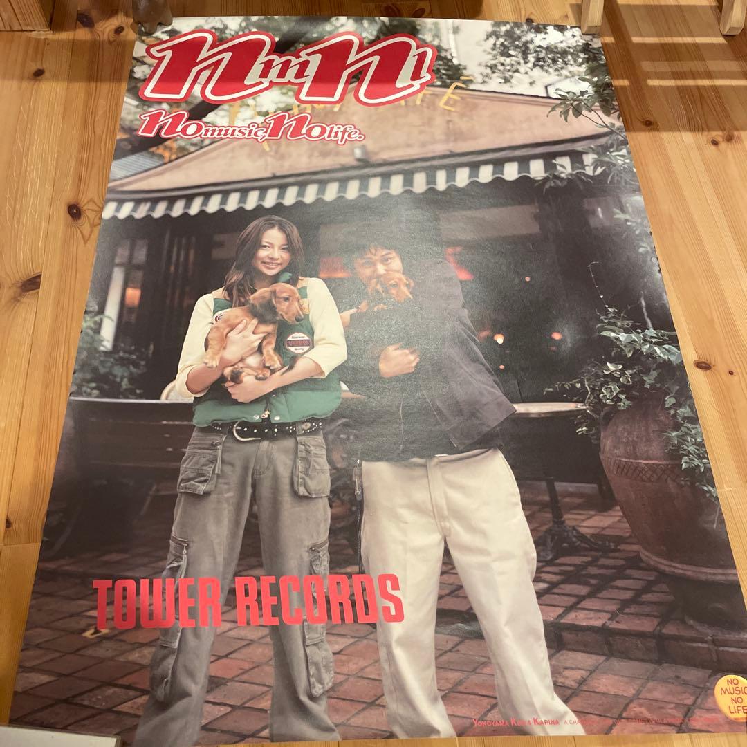 NO MUSIC NO LIFEポスター 横山健 B1サイズ728×1030