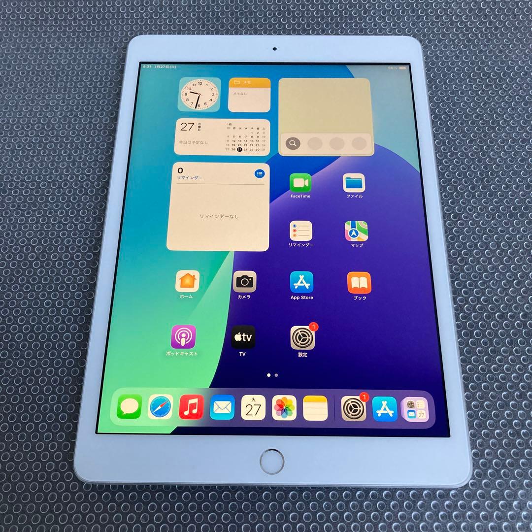 342【早い者勝ち】iPad7 第7世代 32GB WIFIモデル☆ - メルカリ