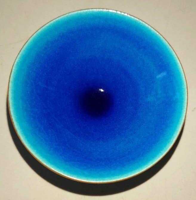 木村芳郎 碧釉 青釉 盃 酒器 ぐい呑猪口 共箱 伝統陶芸作家