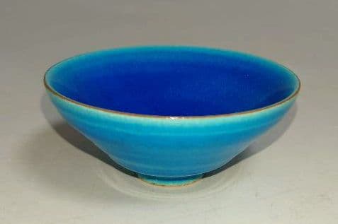 木村芳郎 碧釉 青釉 盃 酒器 ぐい呑猪口 共箱 伝統陶芸作家