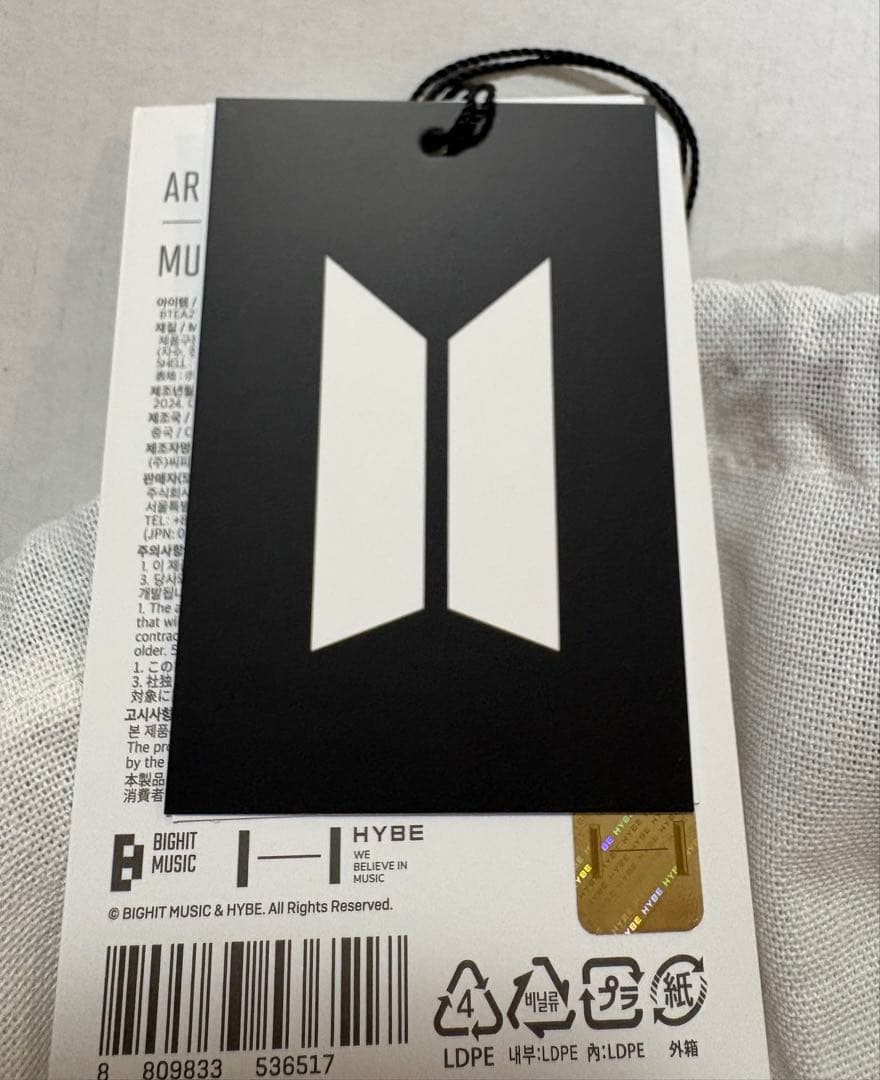 ＢＴＳ　V テテ　アーティストメイドコレクション　ボストンバッグ　美品✨未使用品