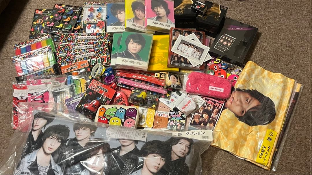 Kis-My-Ft2 キスマイ グッズ まとめ売り