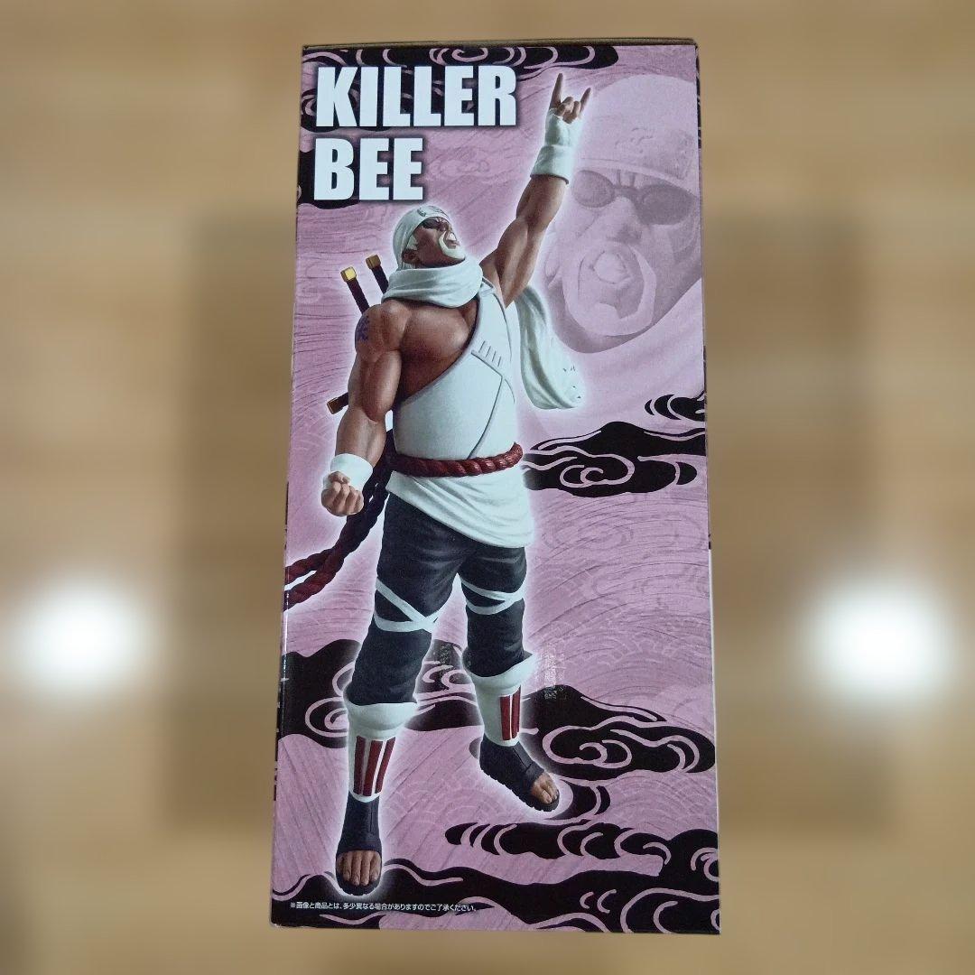 一番くじ NARUTO-ナルト- 疾風伝 D賞キラービーとラストワン賞セット