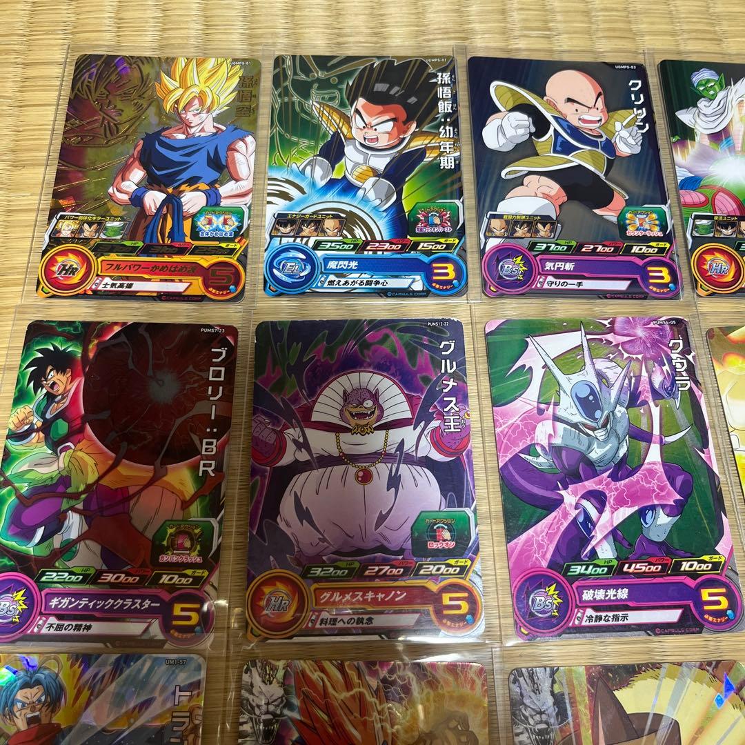 ト*ル様 ドラゴンボールヒーローズ P SR 44枚 まとめ売り - メルカリ
