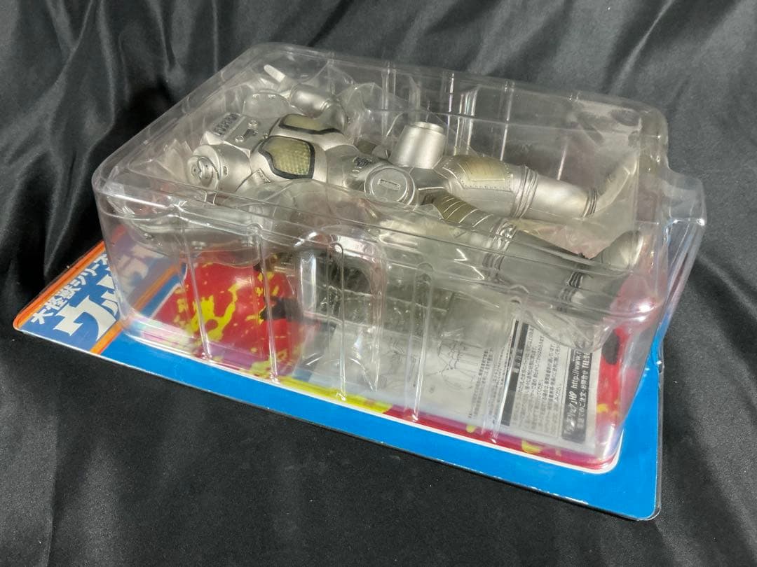 ★未開封品 エクスプラス X-PLUS 大怪獣シリーズ キングジョー