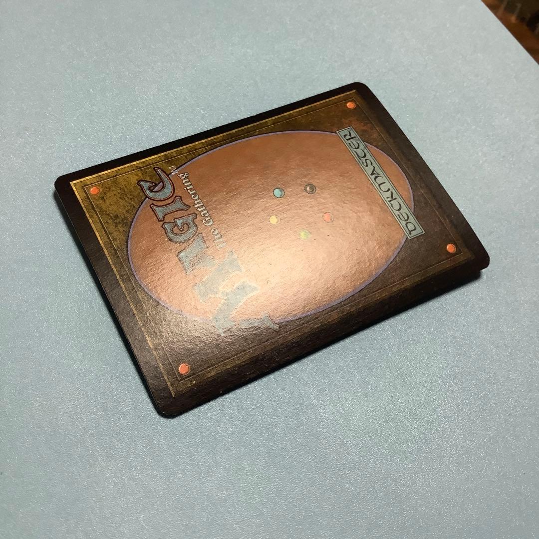 ブライトハースの指輪 LRW日本語foil