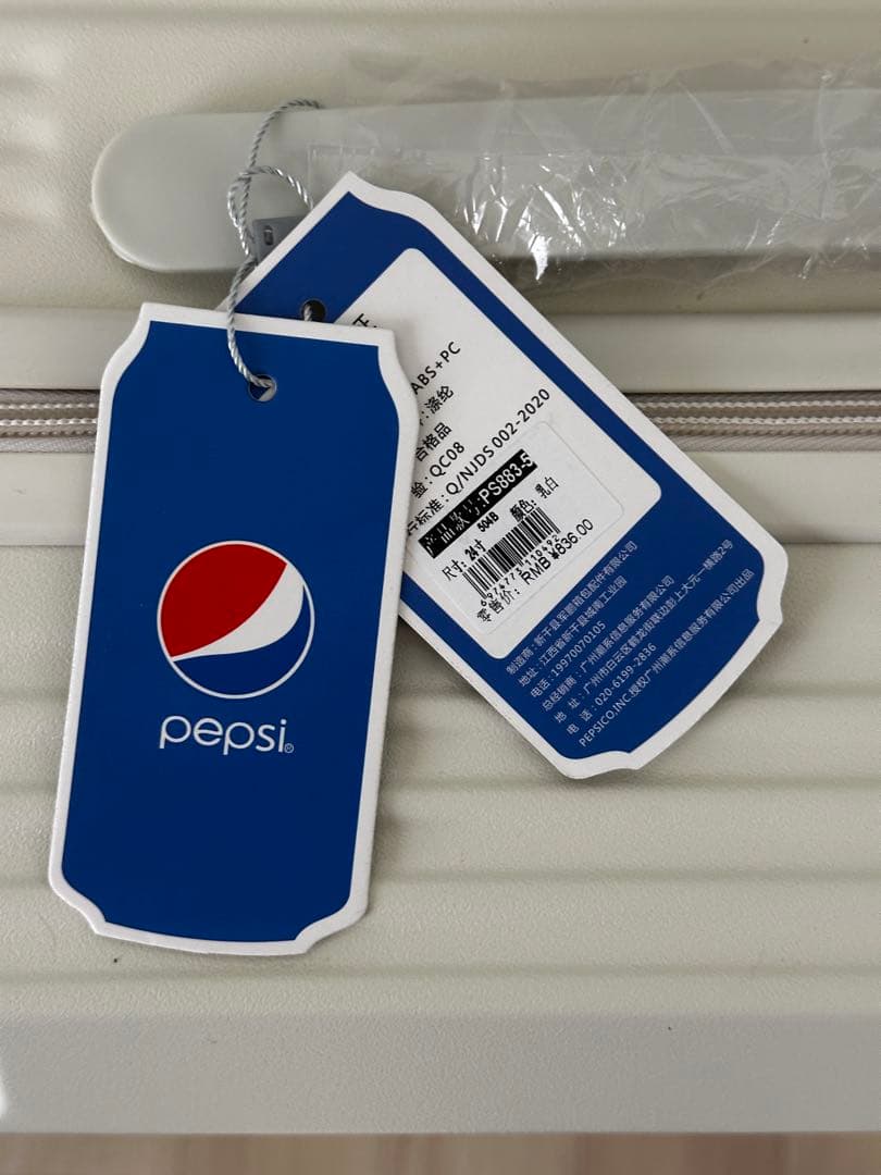 PEPSIコラボ 白キャリーケース（カップホルダー付） PEPSIコラボ 白