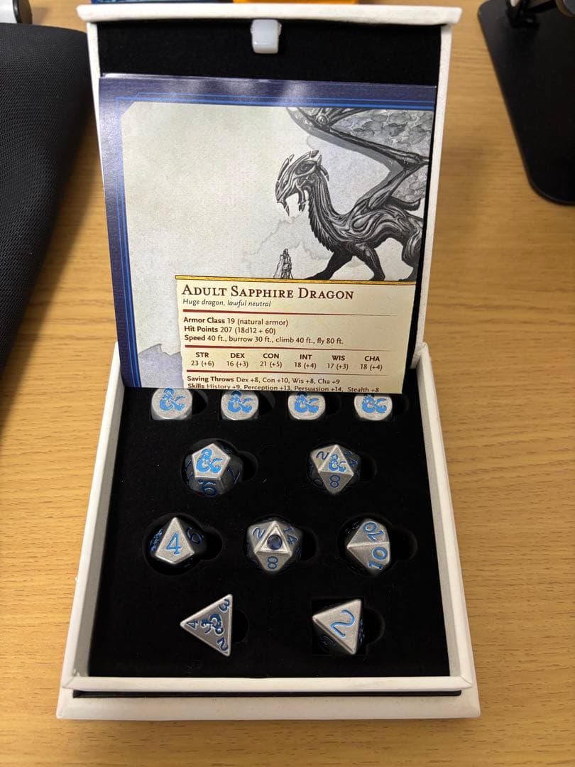 限定生産】D&D 45周年 サファイアダイスセット