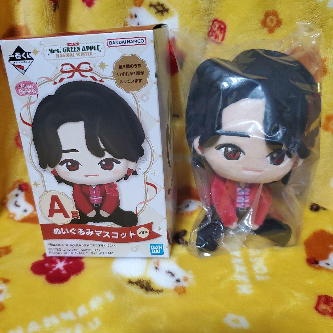 Mrs.GREEN APPLE 一番くじ A賞 大森元貴 - メルカリ