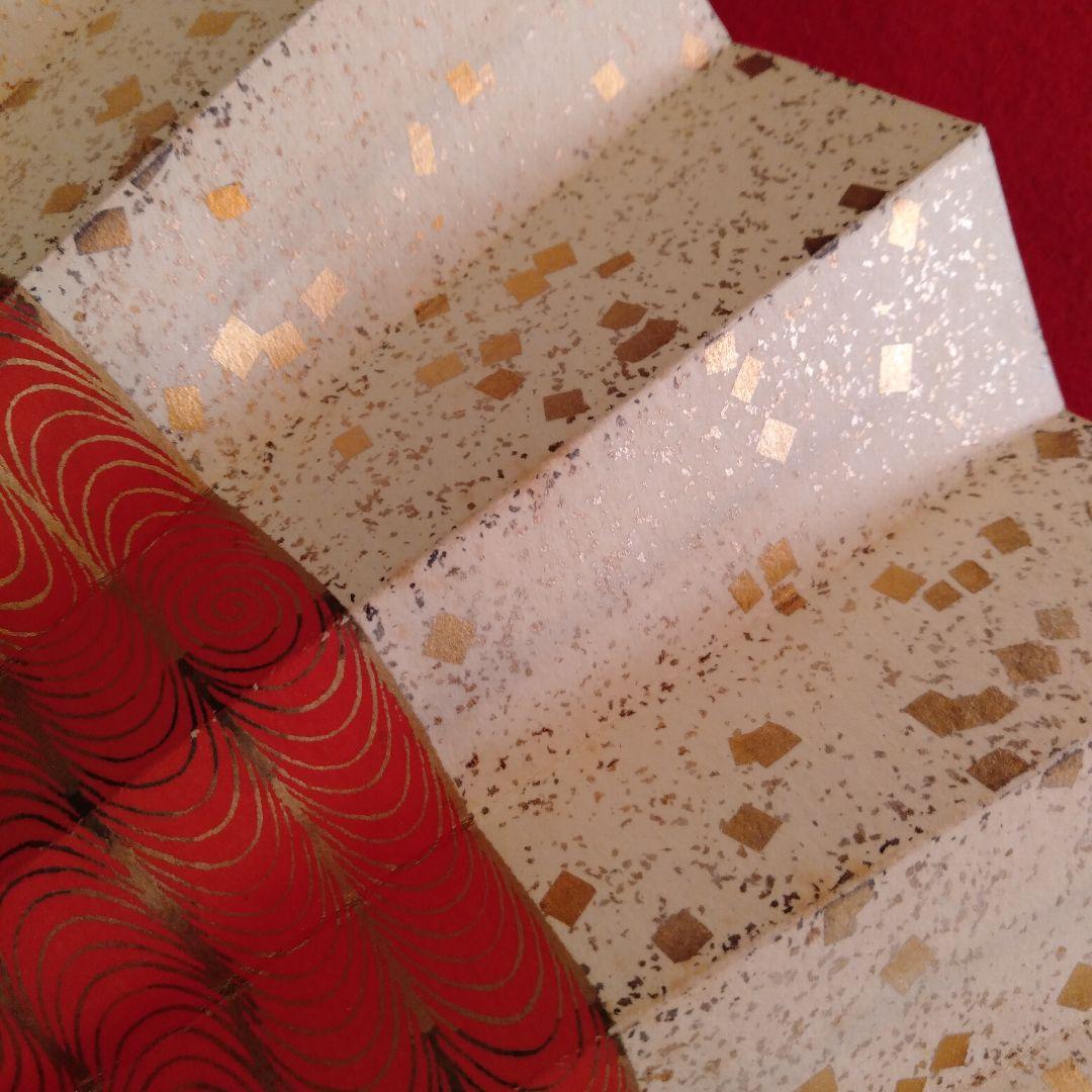 お稽古用最適 舞扇三点 - メルカリ