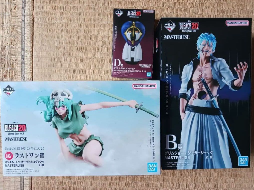 一番くじ BLEACH B賞、D賞、ラストワン賞 ネリエル