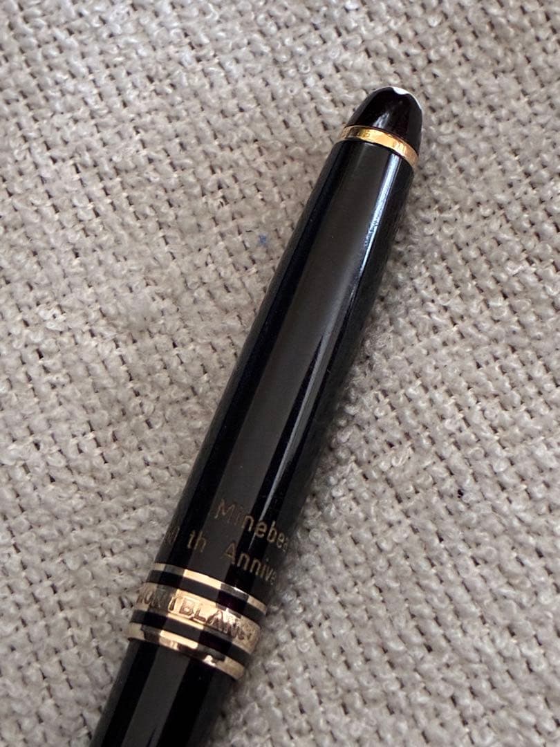 ‼️SALE‼️モンブラン 164 ボールペンマイスターシュテュック Minebea