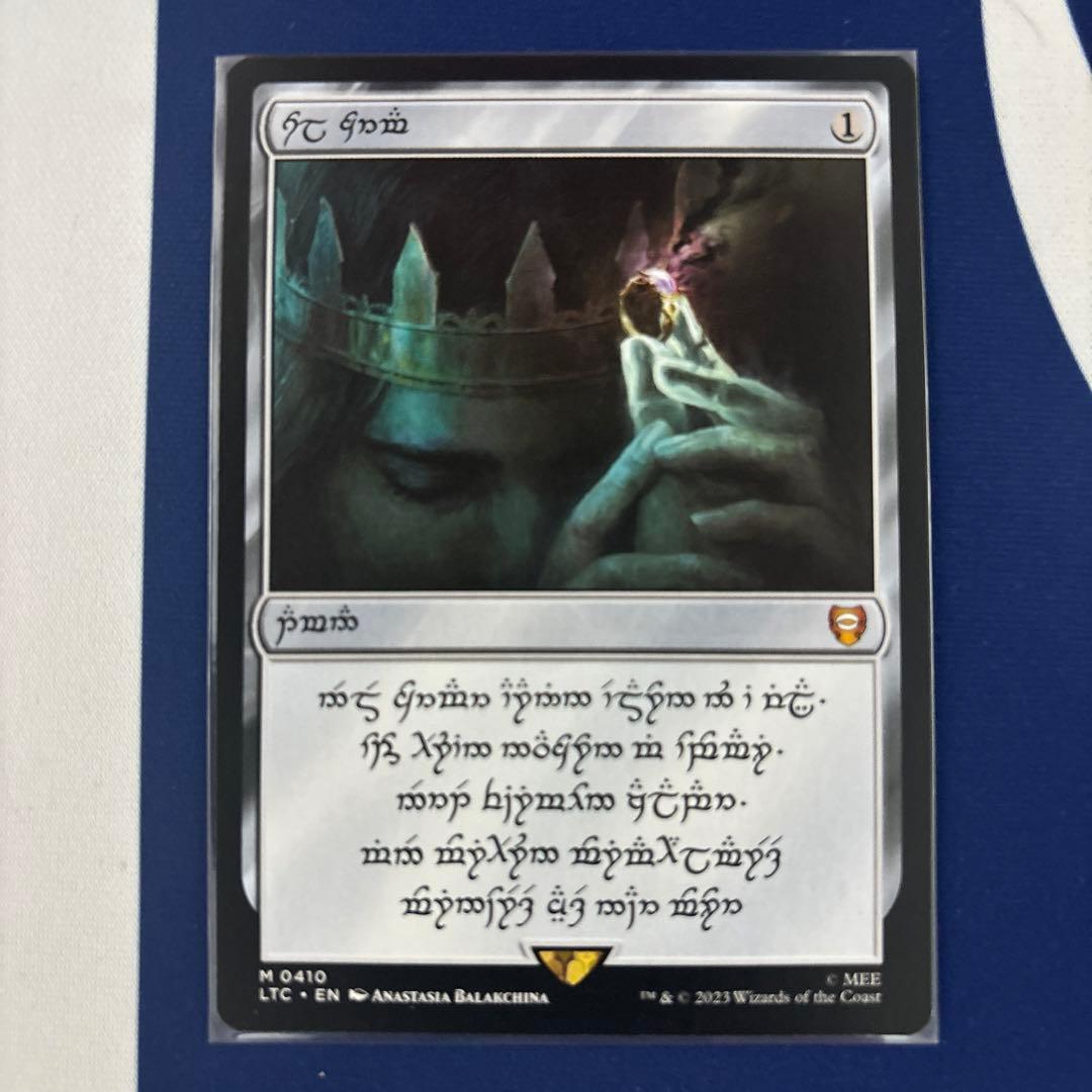 太陽の指輪　人間版　non-foil 太陽の指輪 Sol Ring 人間版 non-Foil