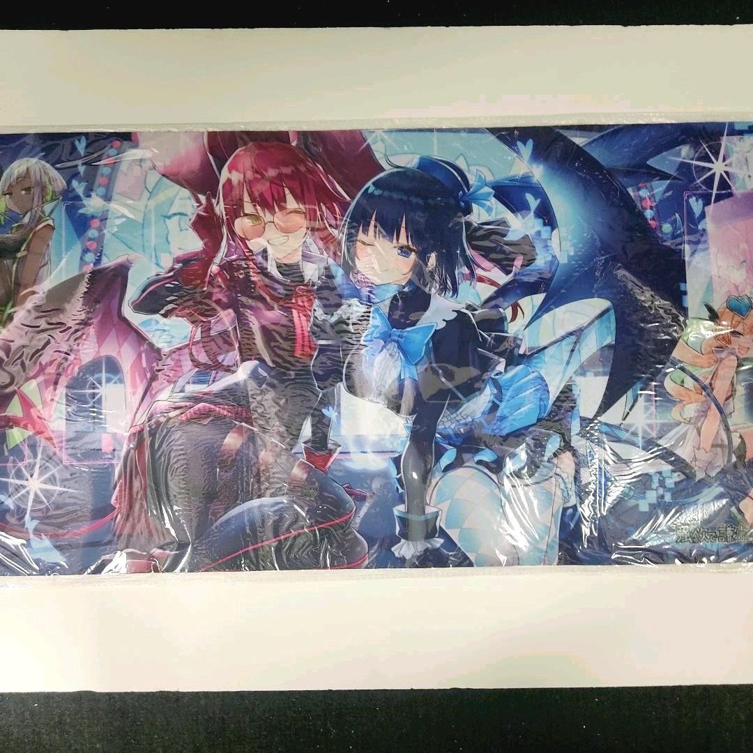 未開封】遊戯王 イビルツイン プレイマット 強欲で謙虚なイベント