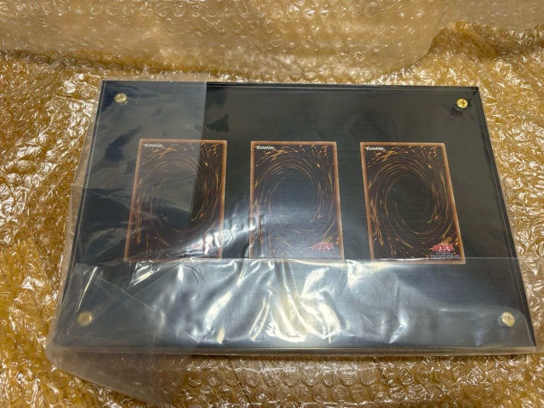 遊戯王 海馬セット 青眼の白龍 シークレット 3枚