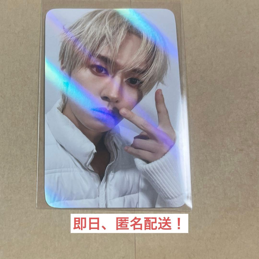 韓国 NEXZ beatboxer サノク 3週目 ハル トレカ