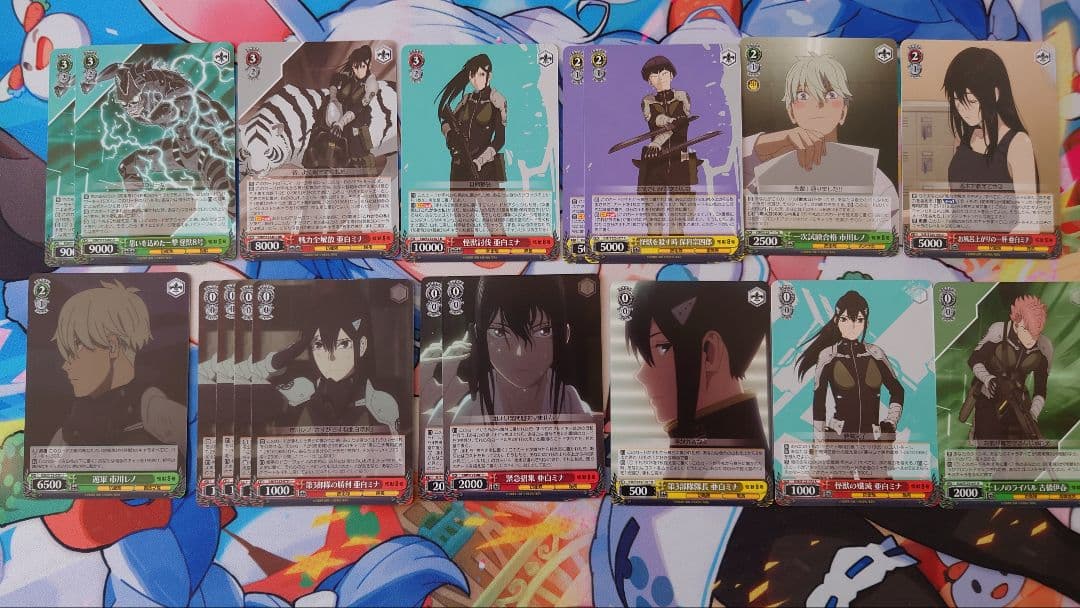 24時間以内発送】怪獣8号 8扉デッキ 調整用パーツ付き