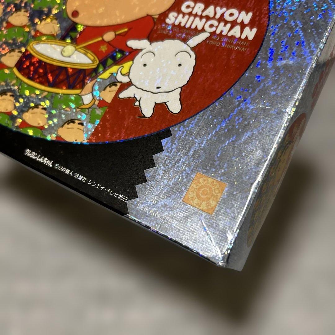 初代クレヨンしんちゃん ジグソーパズル 平成レトロ レア 194ピース