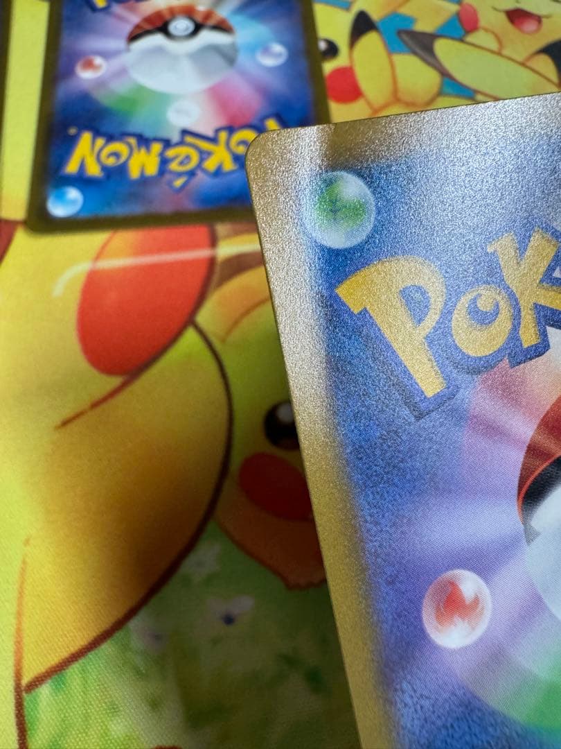 ポケモンカード スイクンV SAR 4枚