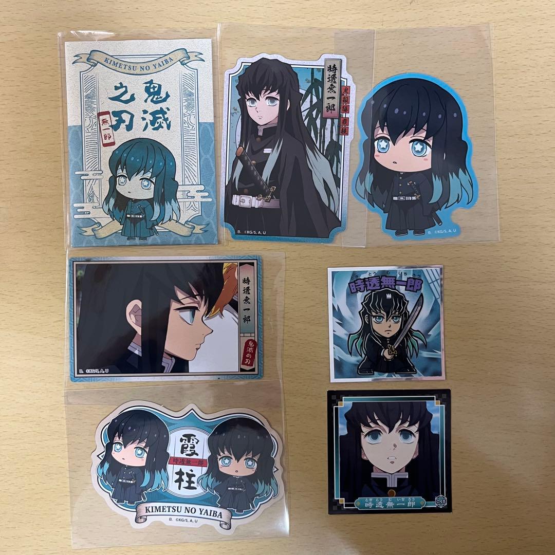 鬼滅の刃 時透無一郎 まとめ売り - メルカリ
