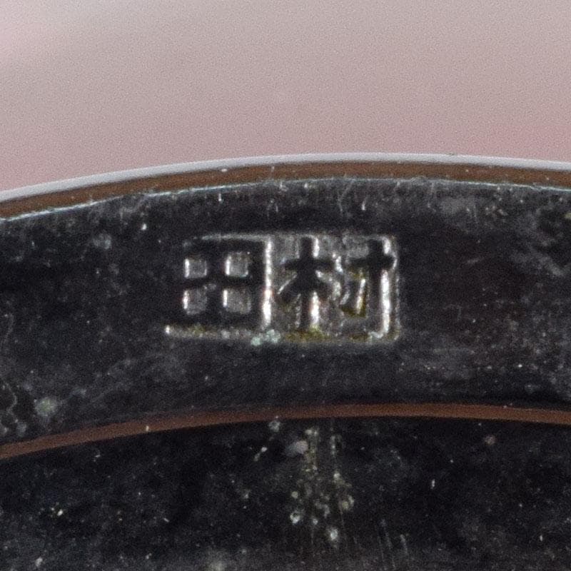 七宝焼 田村七宝工芸 カトレア文 花瓶 共箱 V R9421