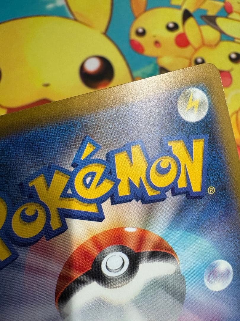 ポケモンカード ロケット団のミュウツーex SAR MEGAドリーム