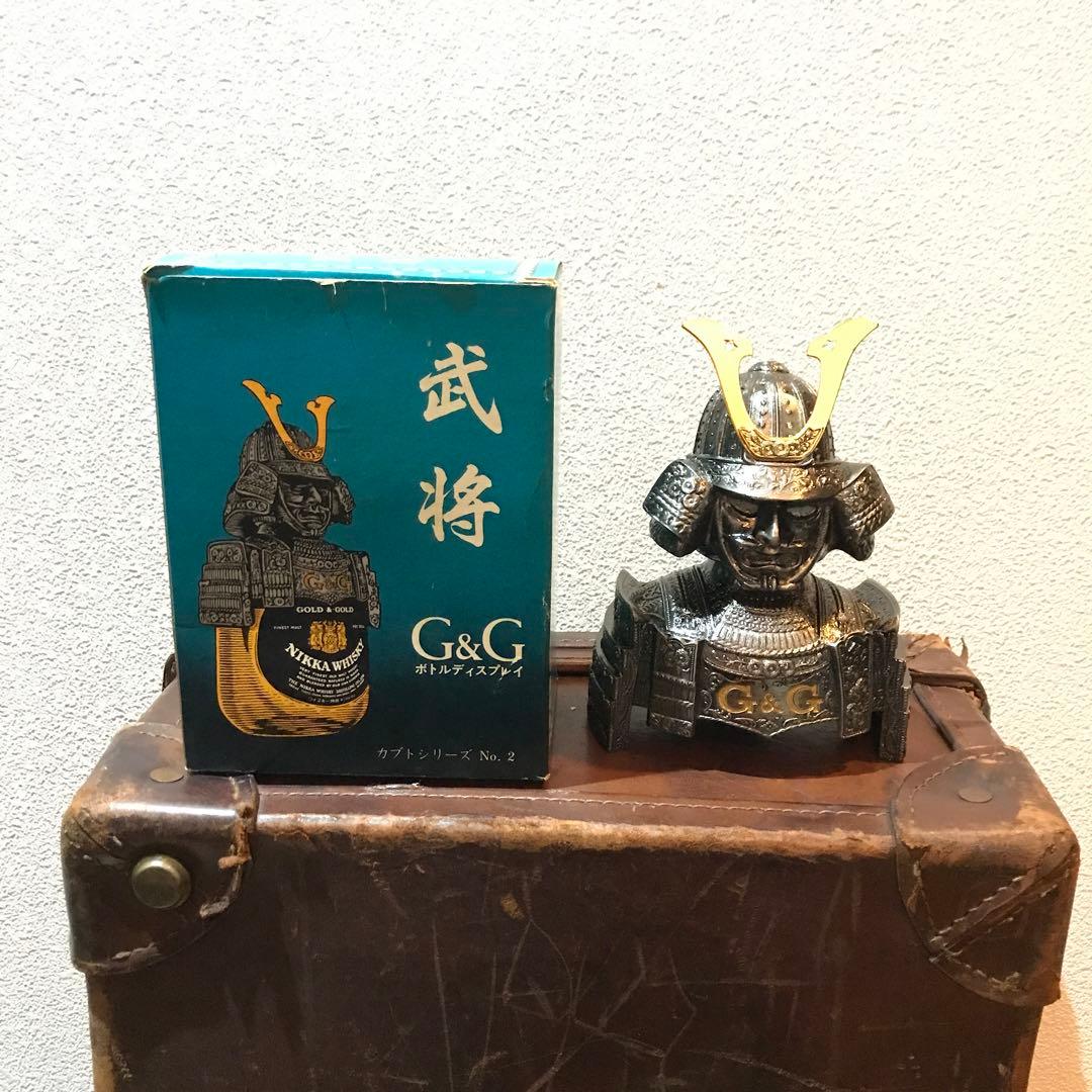 ニッカ ウィスキー ボトルキャップ ボトルカバー 甲冑 鎧兜 戦国武将 G&G