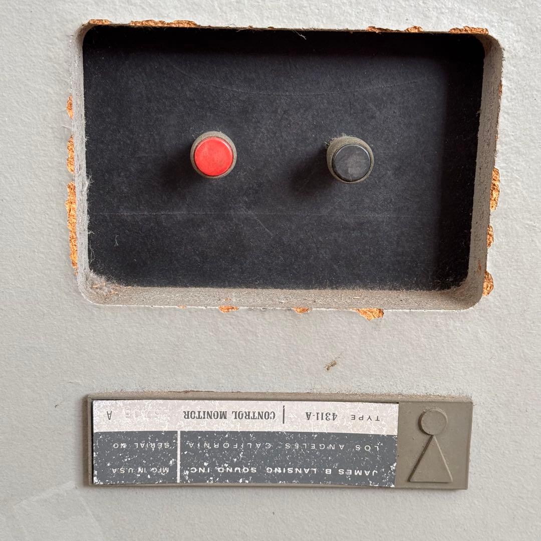 希少品！ビンテージ品！！JBL3WAYスタジオモニター 4311Aペア 動作品