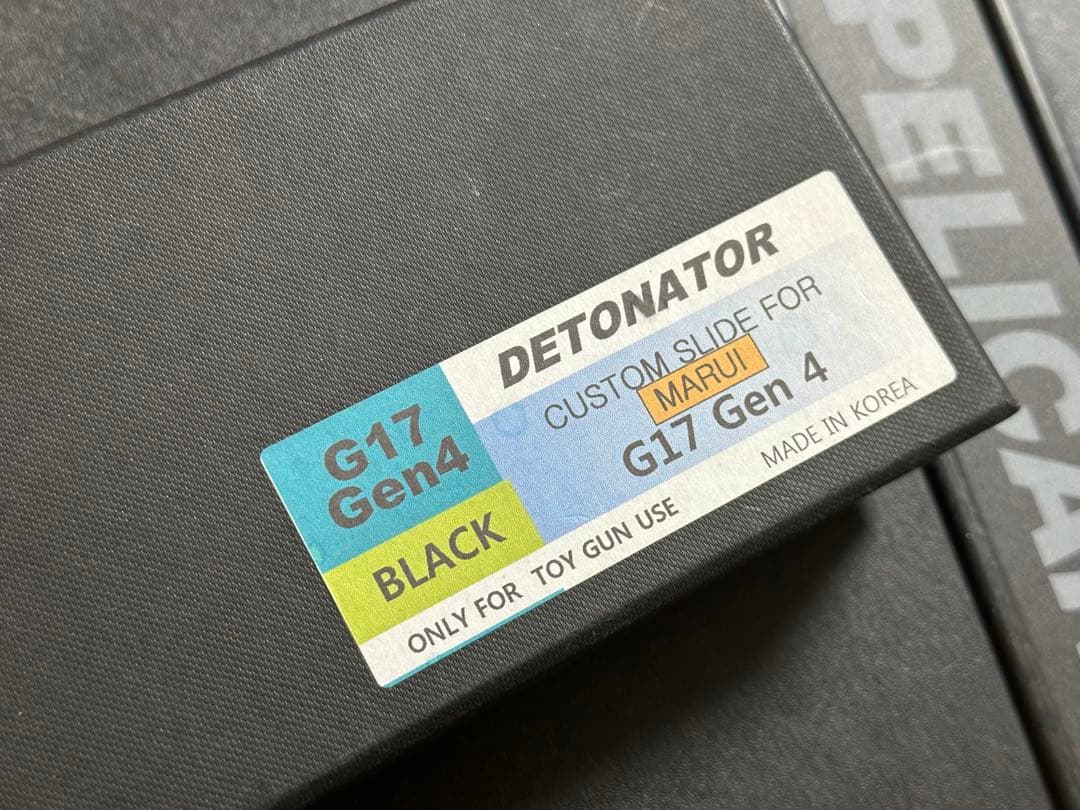 デトネーター 東京マルイ G17 Gen4 スライド サイト