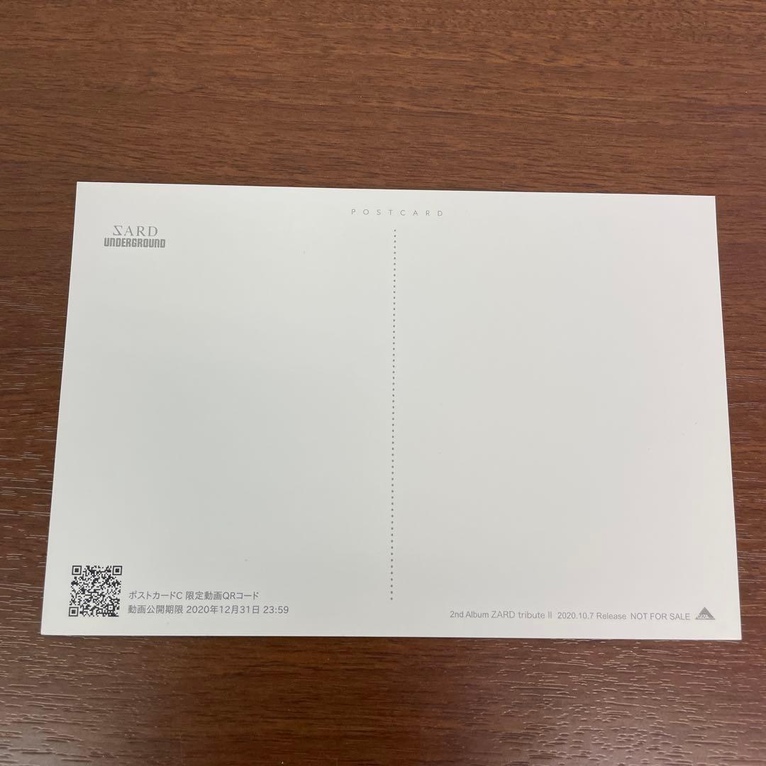 ❶SARD UNDERGROUND ポストカード4枚セット SARD UNDERGROUNDグッズ4