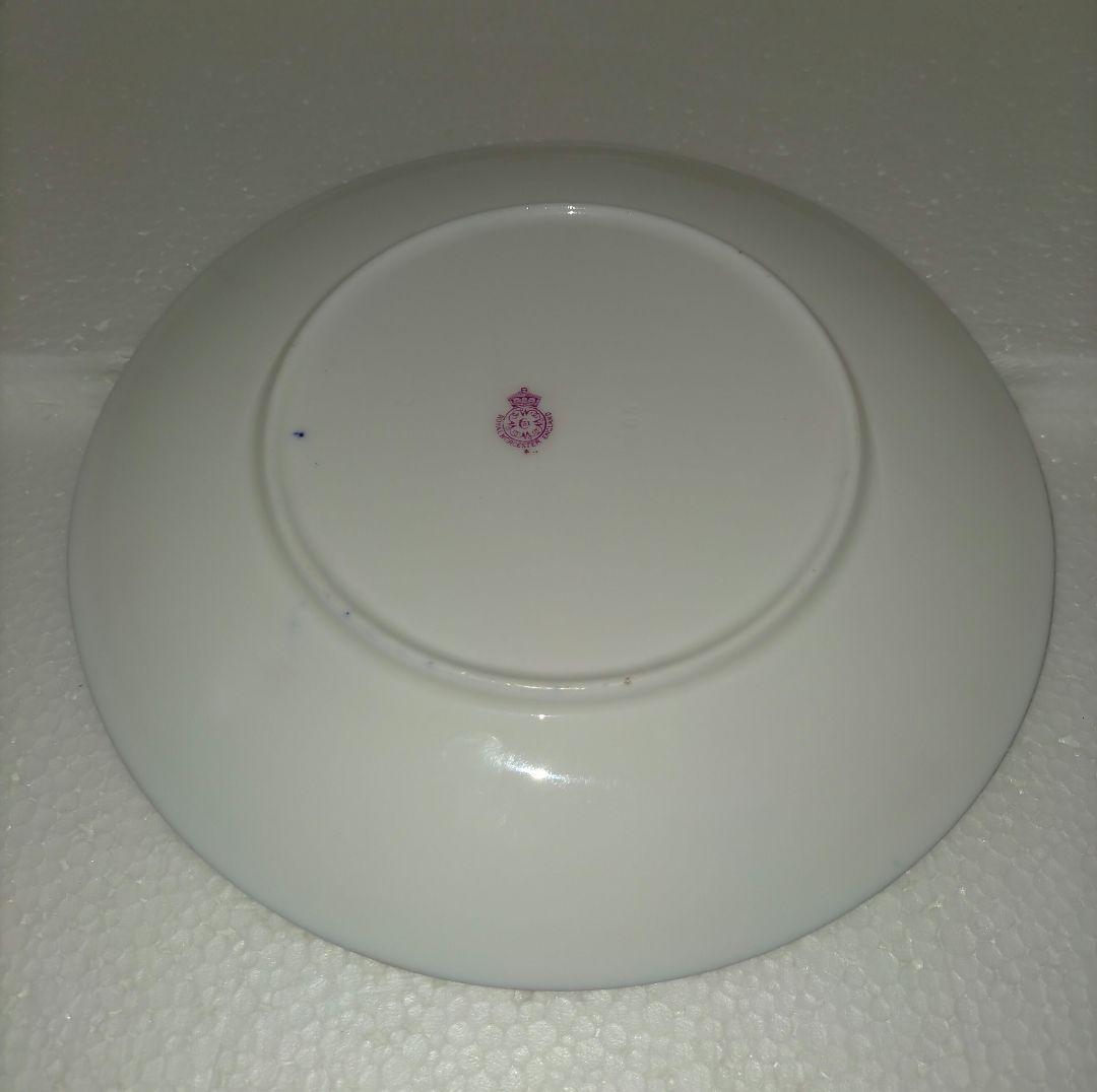 ロイヤルウースター ペインテッドフルーツ プレート リチャード