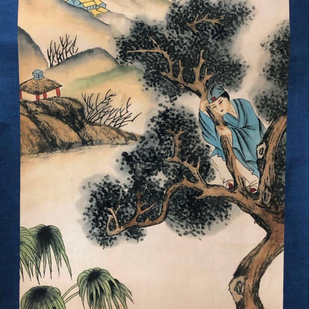 蔵出し 美術 高級品絵 巻き絵 民国時代大名家 陳少梅 旧蔵 掛け軸4