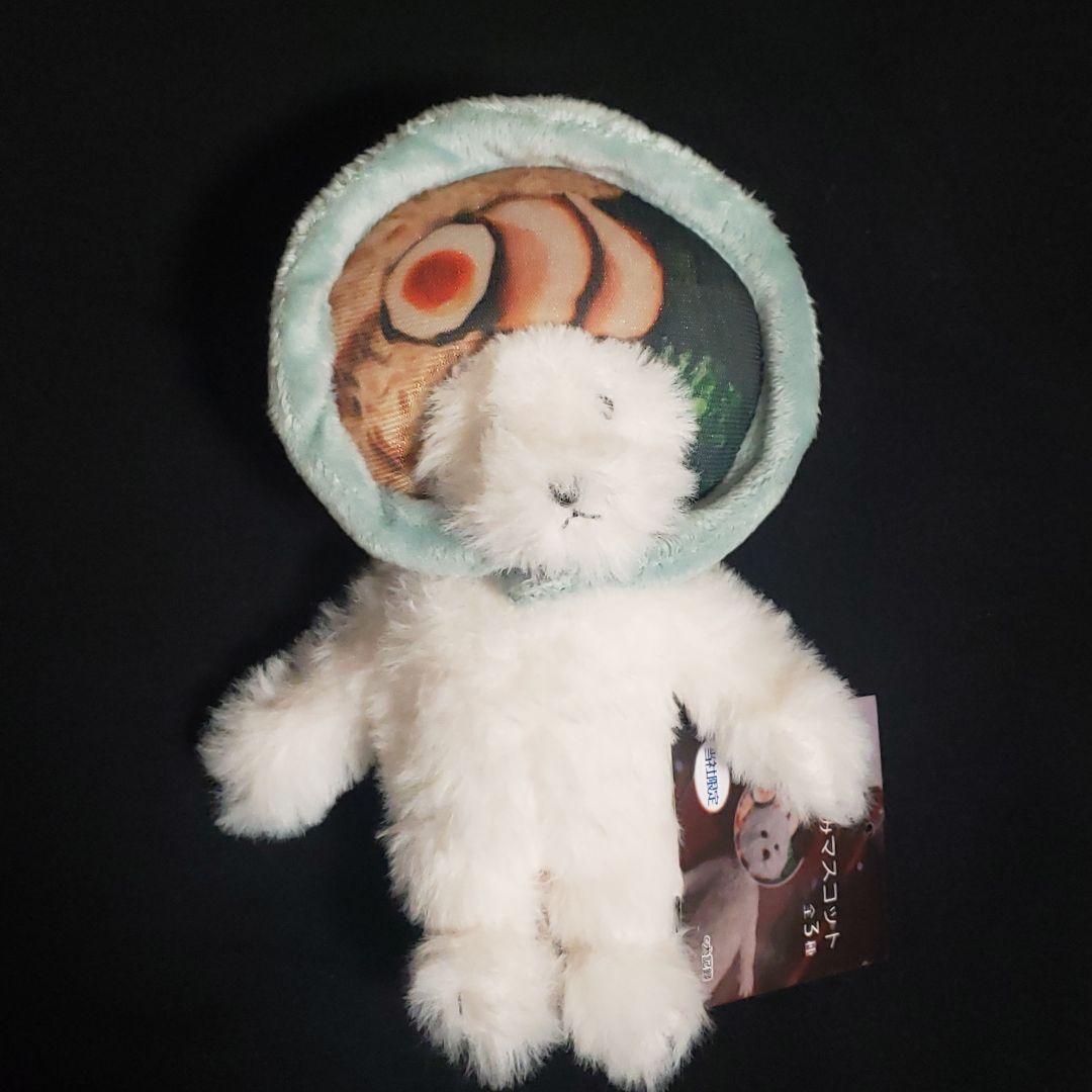 ラーメン 犬記録 ぬいぐるみマスコット モーリーファンタジー限定