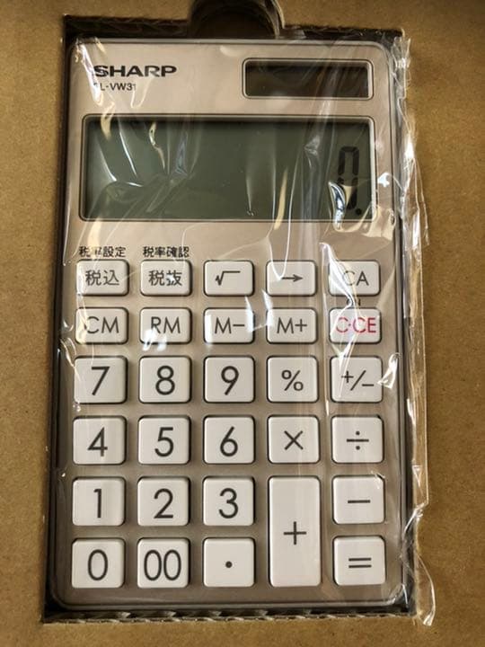 未開封・当選品】遊戯王coco壱番屋オリジナルデザインケース付き電卓