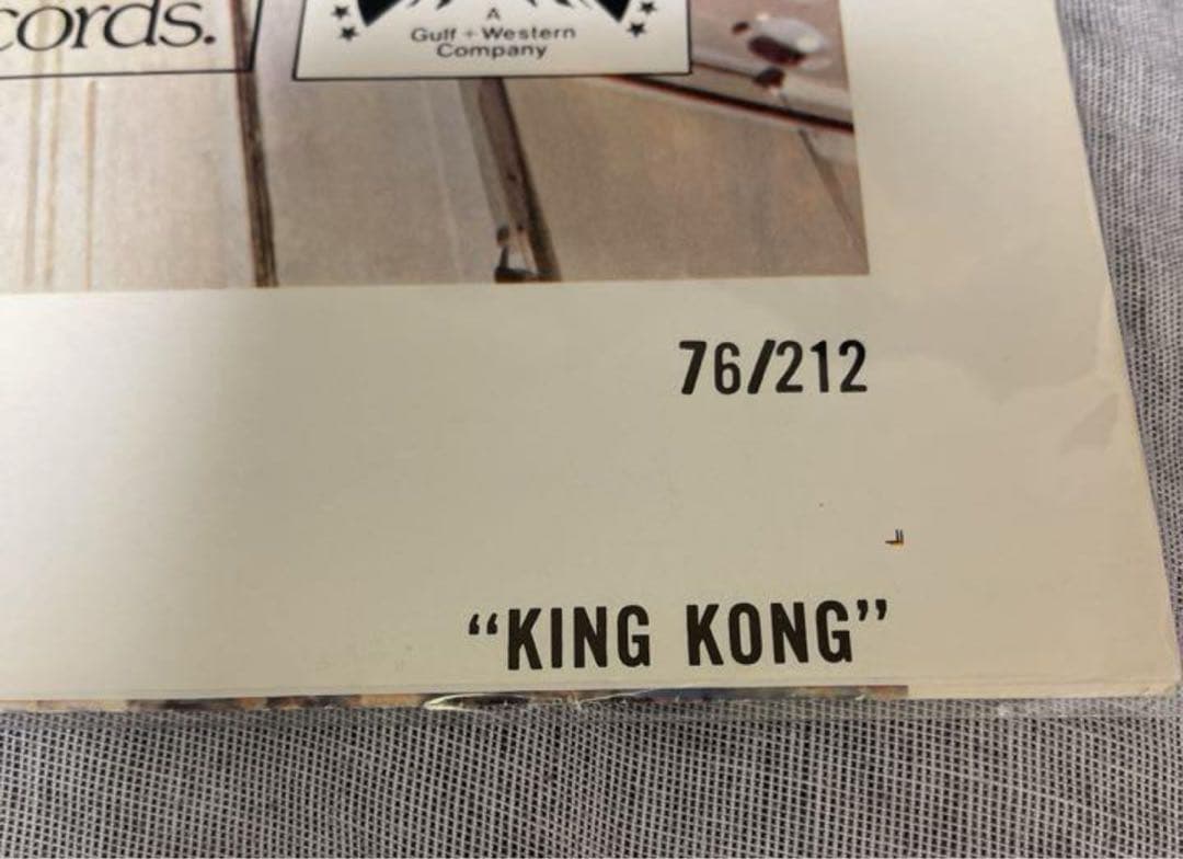 キングコング　76年　アメリカ公開時オリジナルポスター