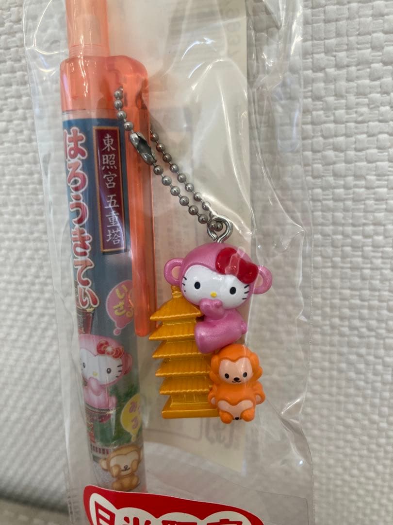 Hello Kitty 日光限定 シャープペン 五重塔・猿キティ - メルカリ