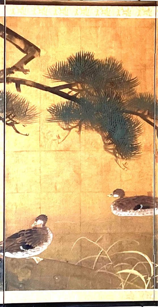 四つ折り屏風　日本画　金箔彩色　松に鴨